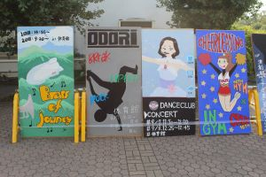 看板５ - コピー